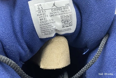 "Brave Air Jordan DJ5982- Bold 793 Blue" 13 1936 0902